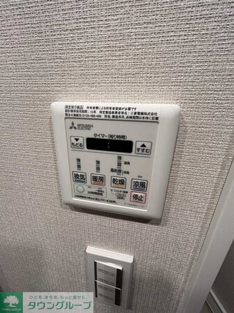 ザ・パークハビオ入谷の物件内観写真